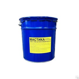 Мастика битумная МБ
