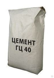 Цемент ГЦ 40/ 50/ 60