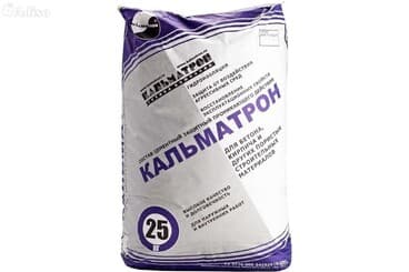 Кальматрон