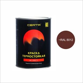 "CERTA" эмаль термостойкая антикоррозионная до 500°С красно-коричневый (~RAL 8012) (0,8кг)