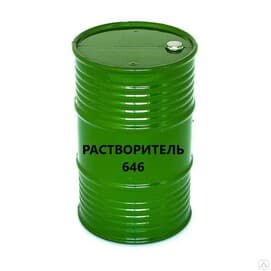 Растворитель 646 ГОСТ 18188-72