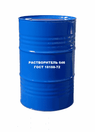 Растворитель 646 ГОСТ 18188-72