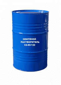Нефтяной растворитель С2-80/120