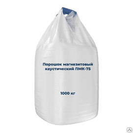 Порошок магнезитовый каустический ПМК -75