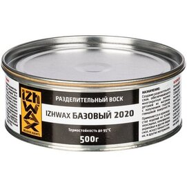 Разделительный воск IZHWAX базовый 2020