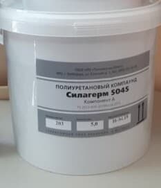 Полиуретан жидкий  Силагерм 5045/ 6030