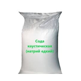 Сода каустическая