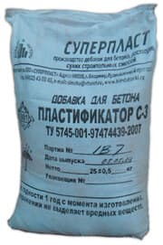 Суперпластификатор С-3